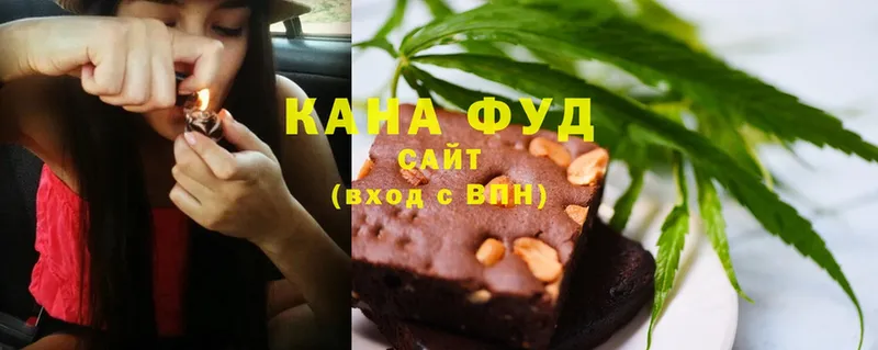 Canna-Cookies марихуана  продажа наркотиков  Порхов 